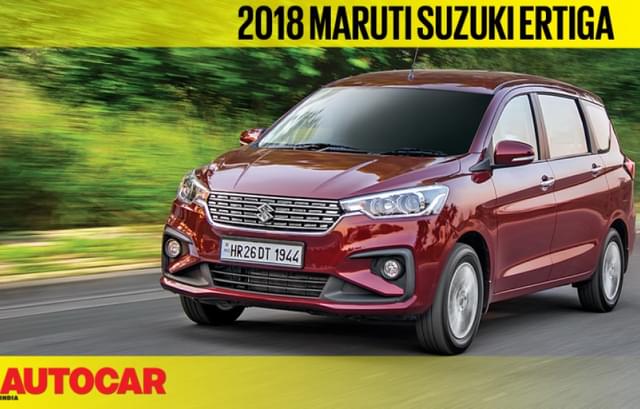 2018 Maruti Suzuki Ertiga video review